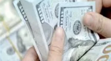 تحديثات الأسعار.. تباين سعر الدولار داخل البنك التجاري الدولي ومصرف أبو ظبي الإسلامي اليوم